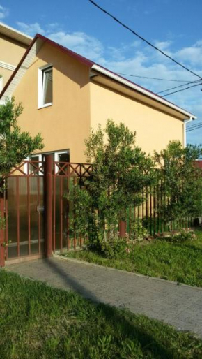 Morskoy Holiday Home